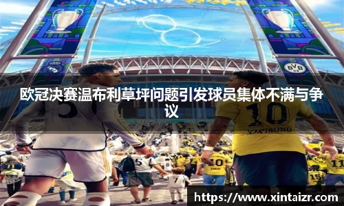 雷火电竞官网