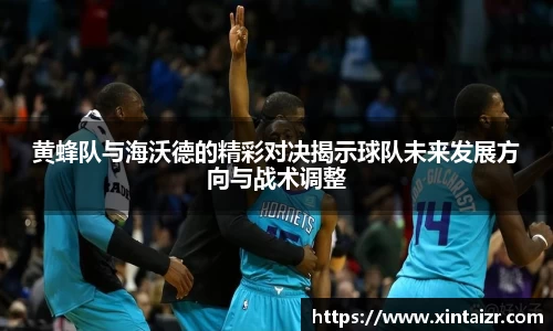 雷火电竞