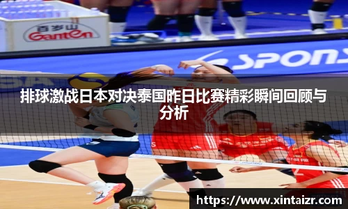 雷火电竞官网